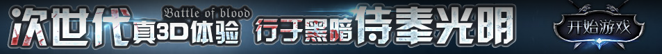 獨家傳媒